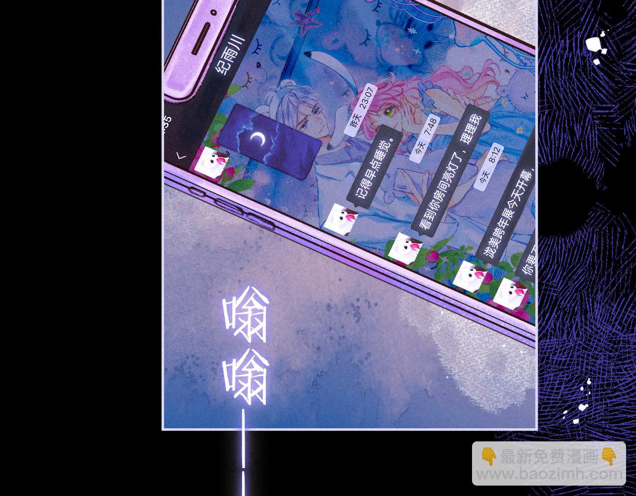 第48话 记忆中的爆竹声41