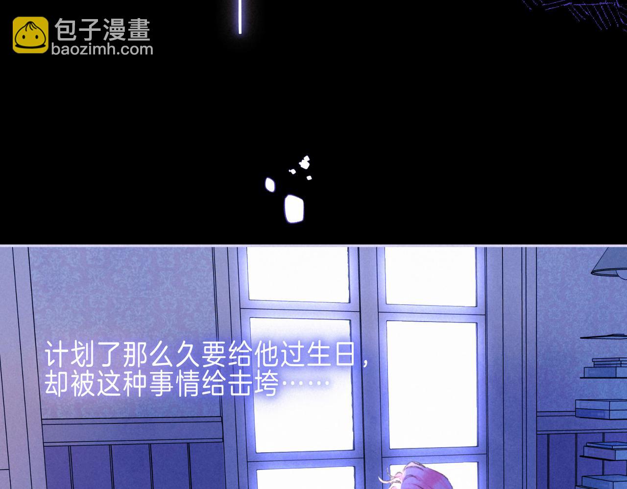 第48话 记忆中的爆竹声42