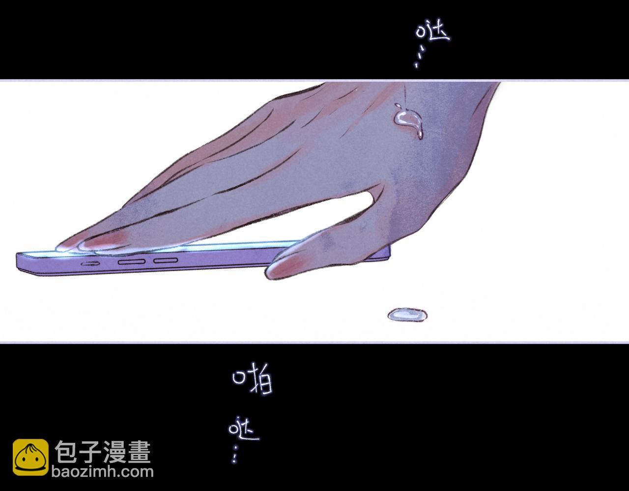 第48话 记忆中的爆竹声44