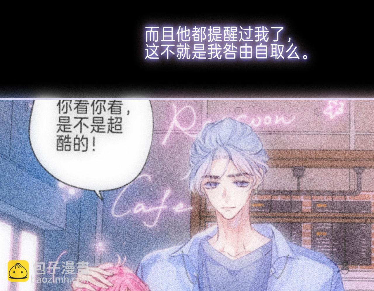 第48话 记忆中的爆竹声45