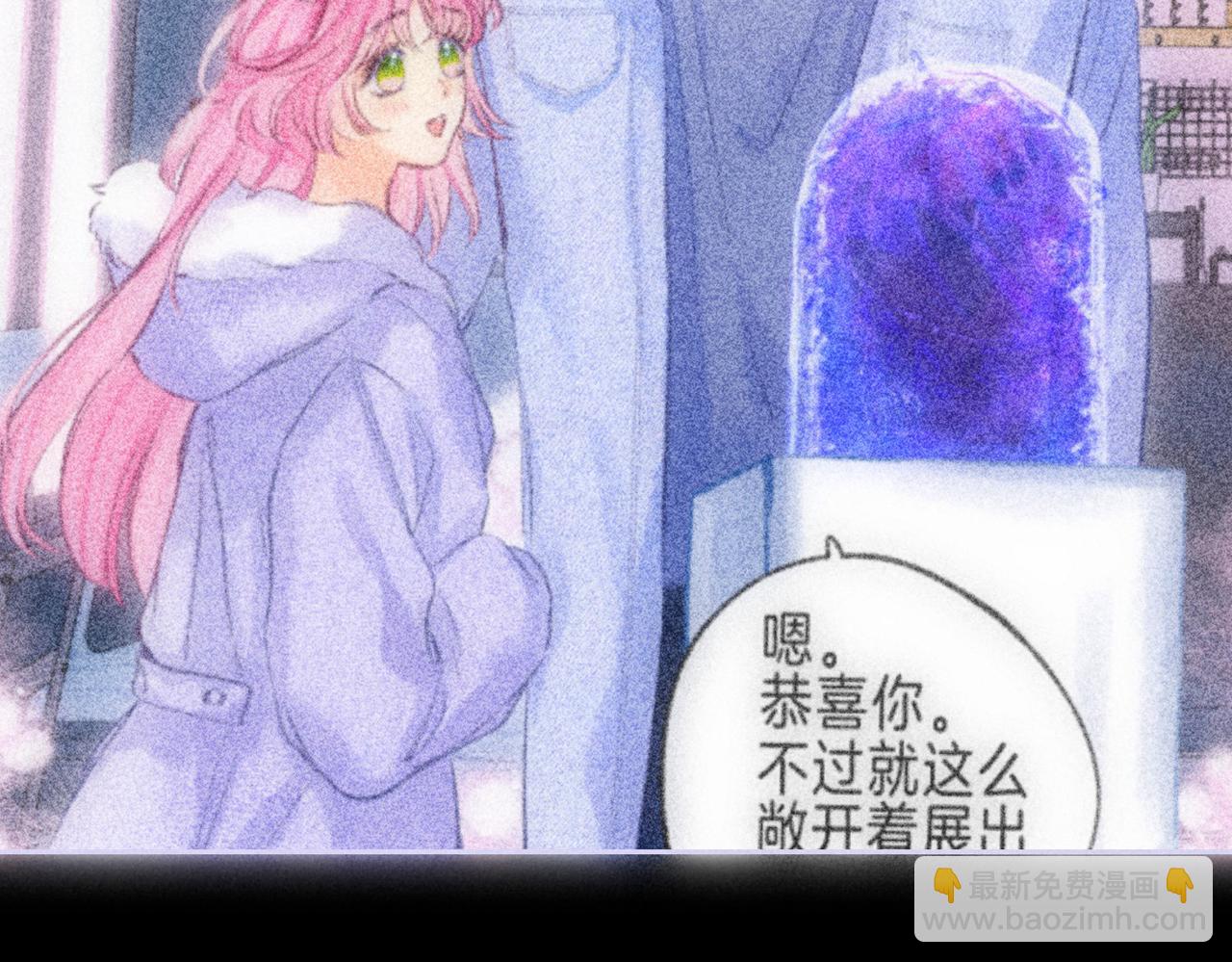 第48话 记忆中的爆竹声46