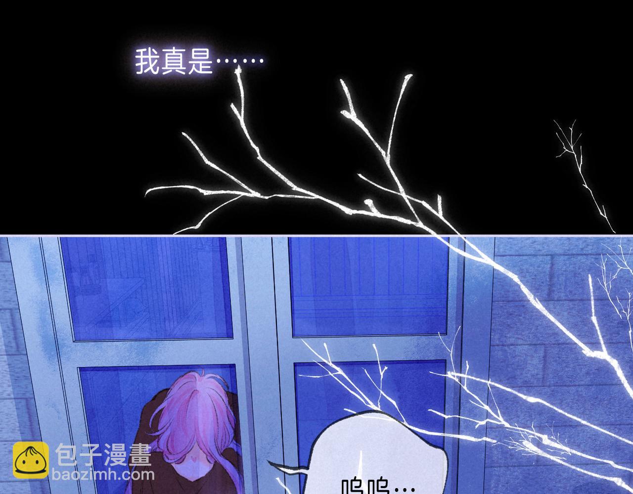 第48话 记忆中的爆竹声51