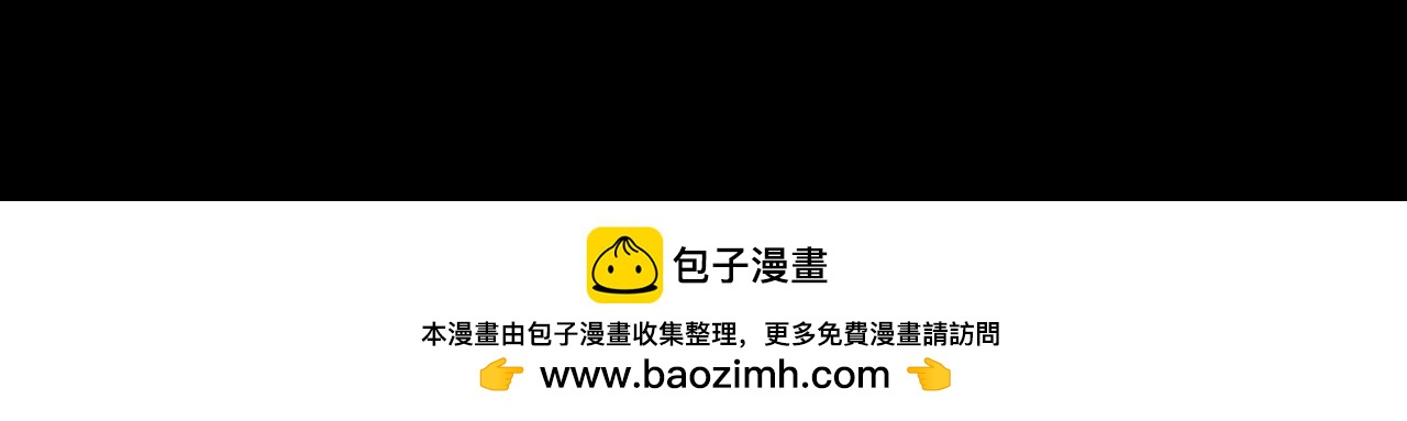 第48话 记忆中的爆竹声53