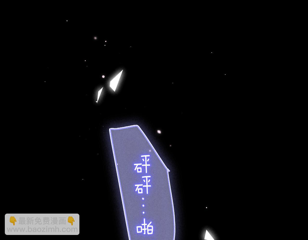 第48话 记忆中的爆竹声54