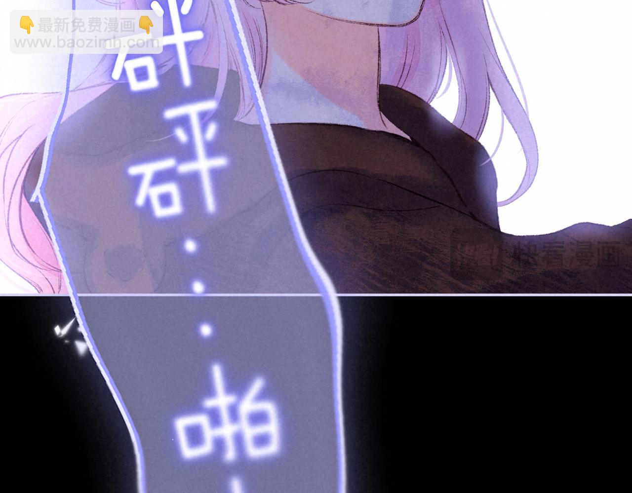 第48话 记忆中的爆竹声61