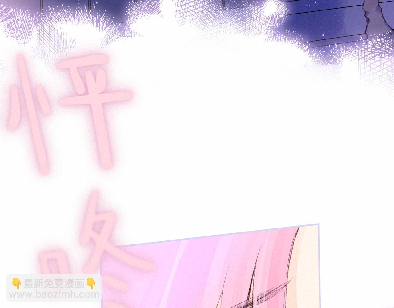 第48话 记忆中的爆竹声65