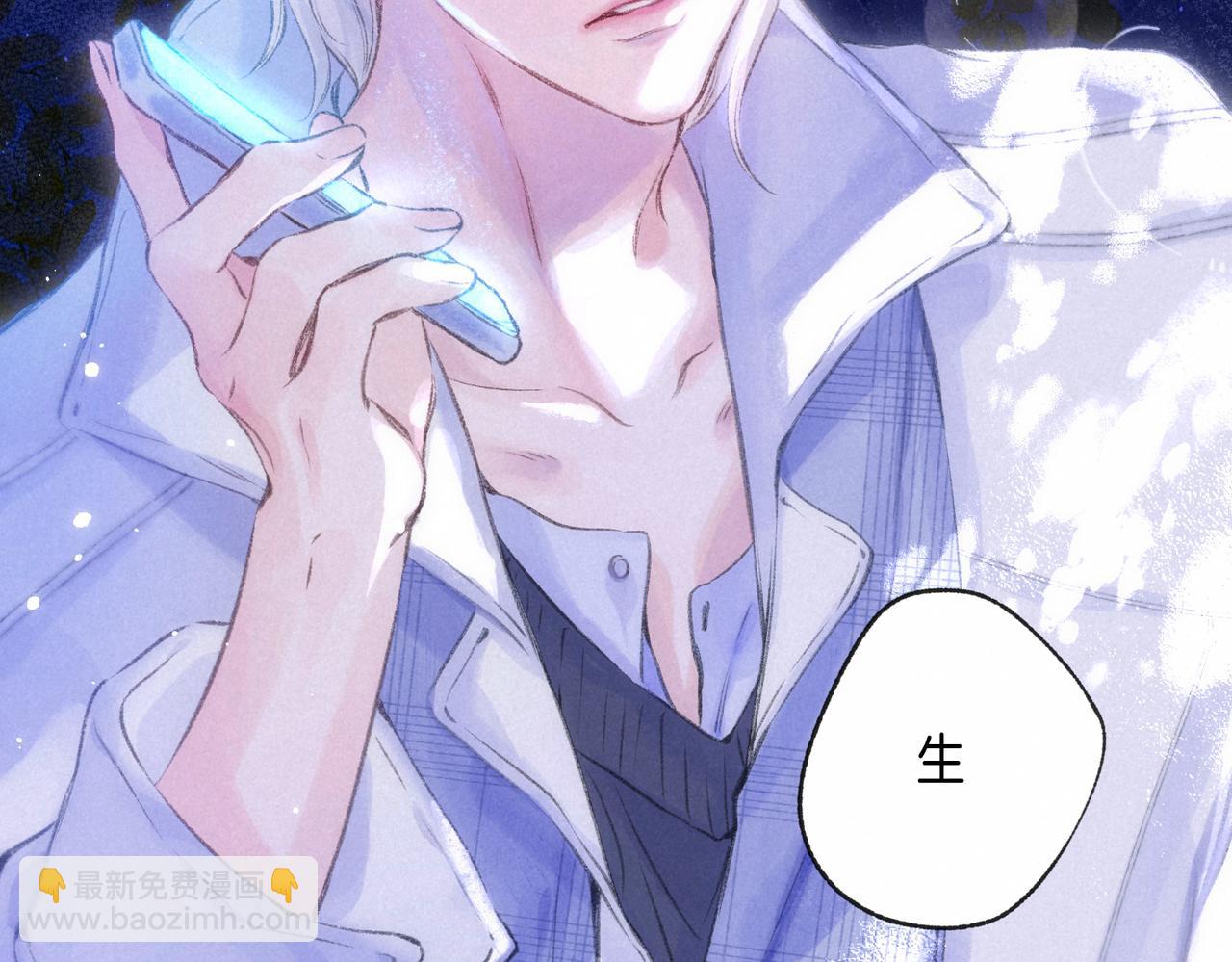 第48话 记忆中的爆竹声75