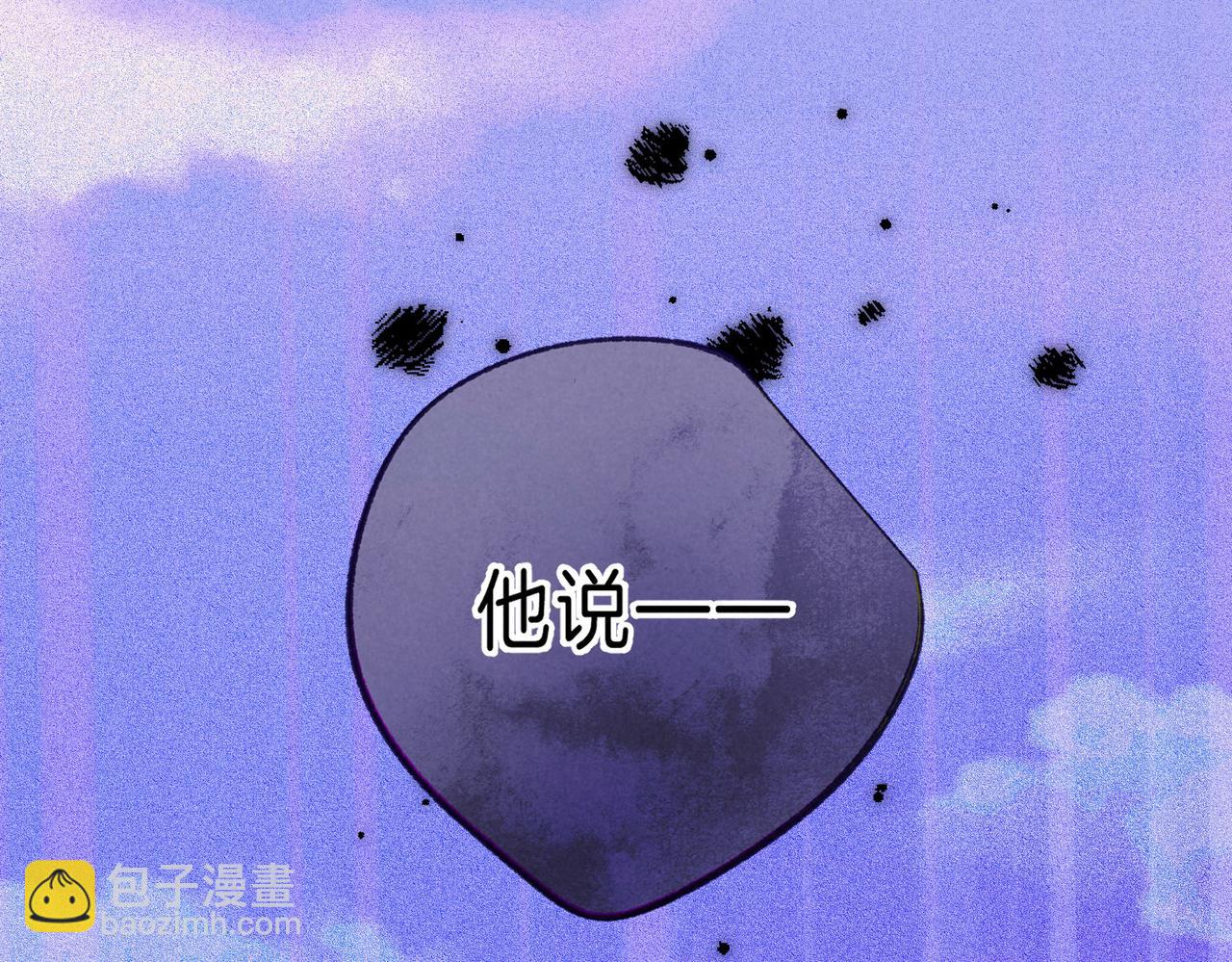 第48话 记忆中的爆竹声8