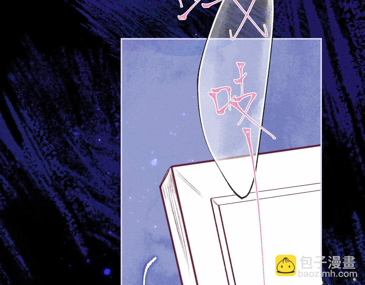 第48话 记忆中的爆竹声88