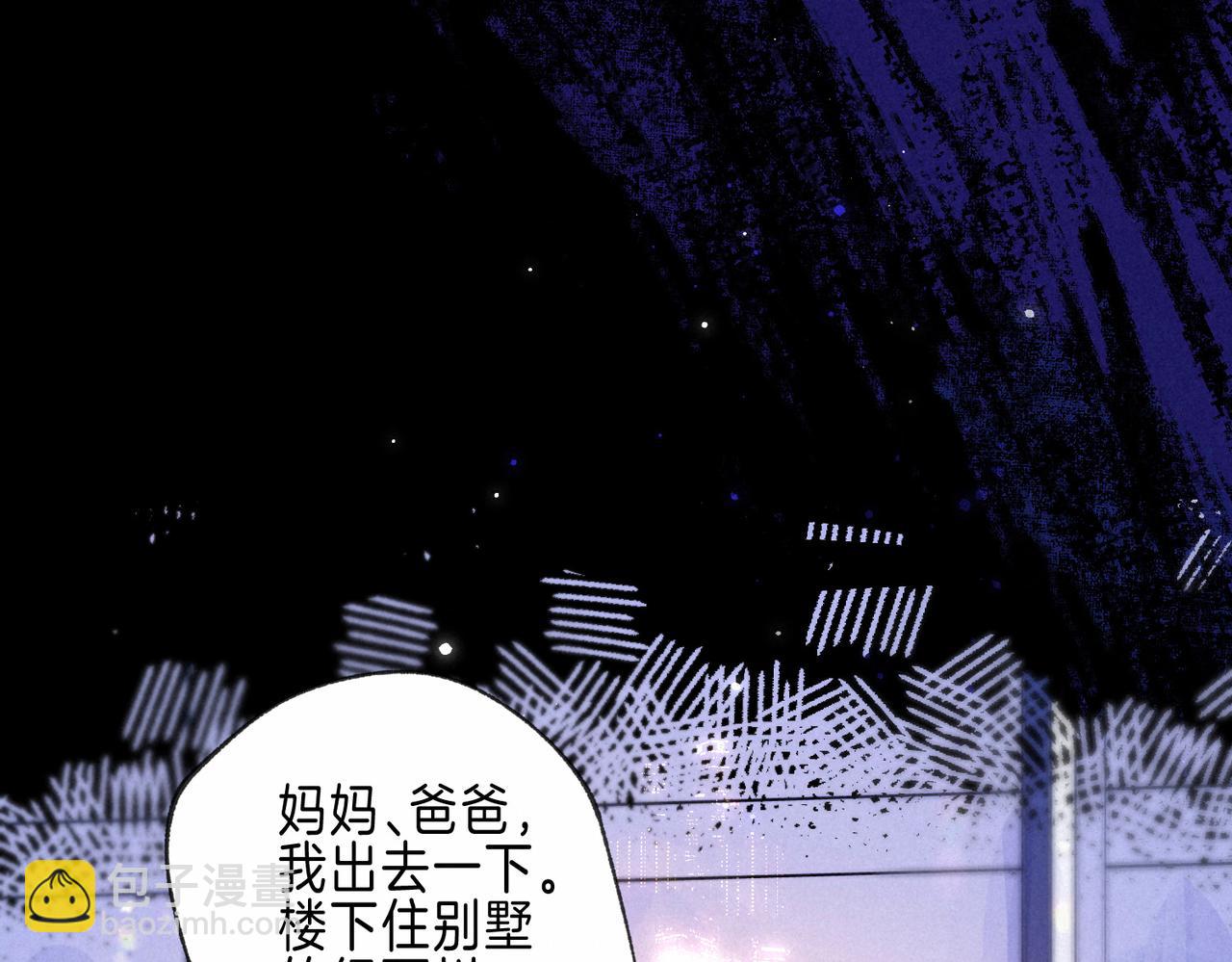 第48话 记忆中的爆竹声90
