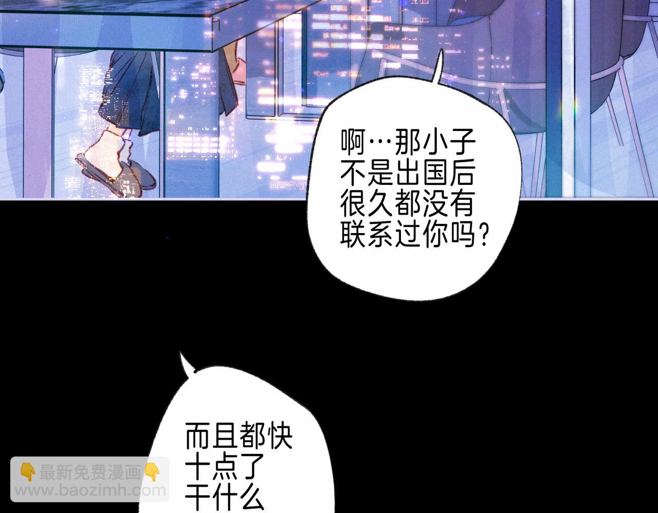 第48话 记忆中的爆竹声92