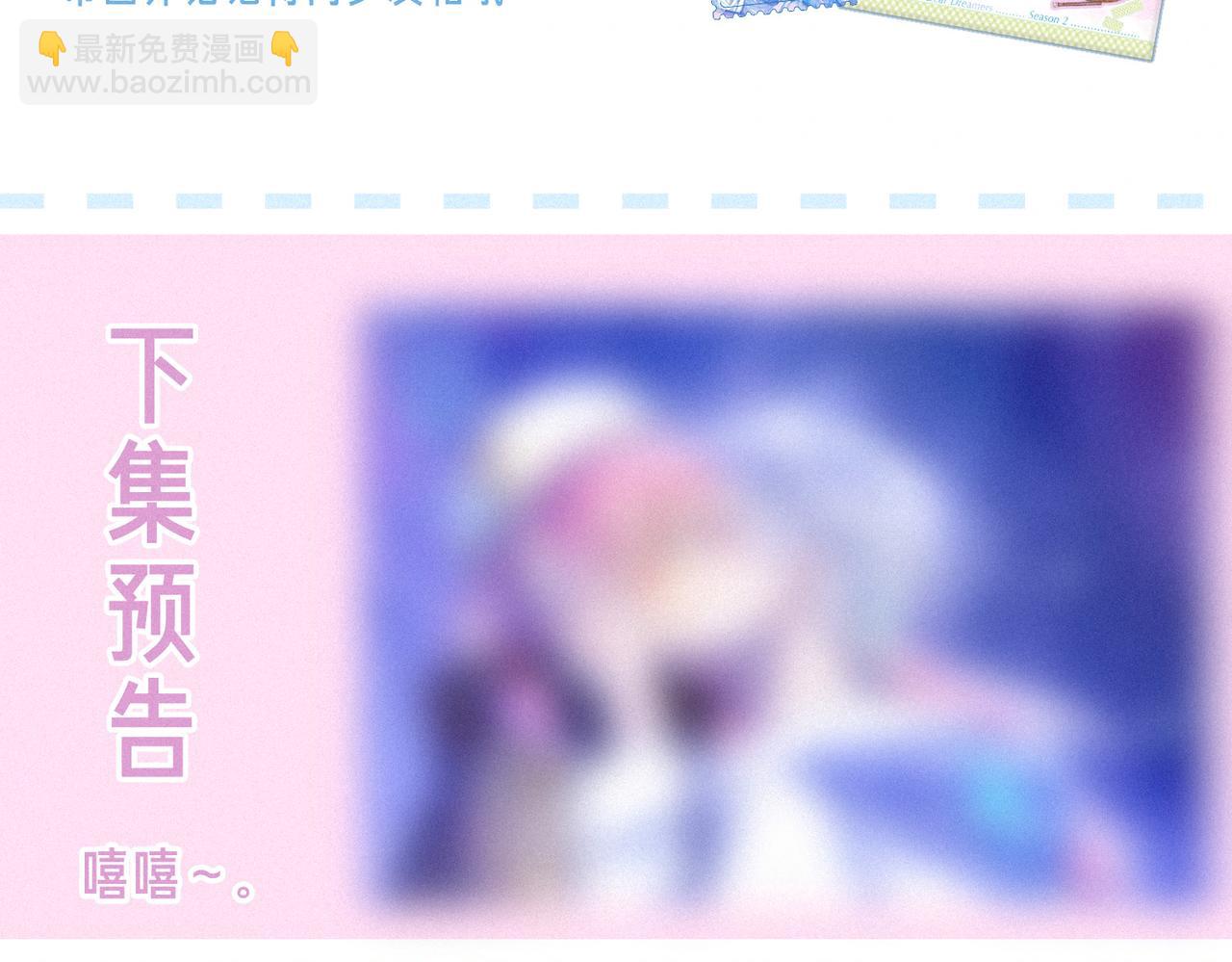 第48话 记忆中的爆竹声99