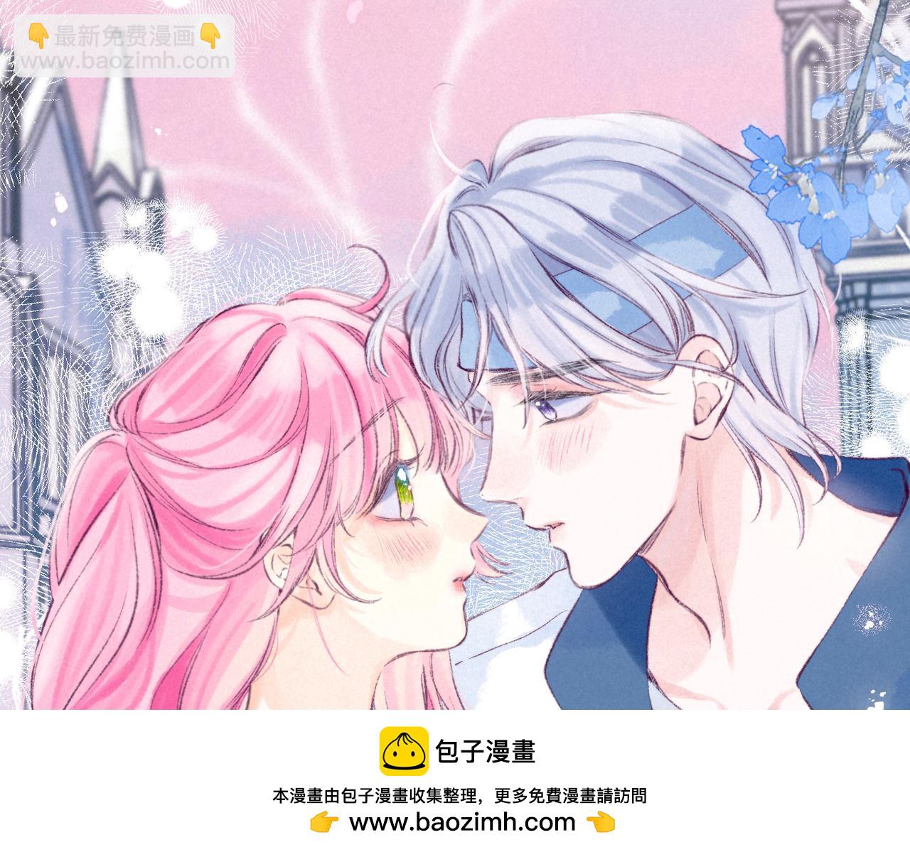 第52话 我在追你107