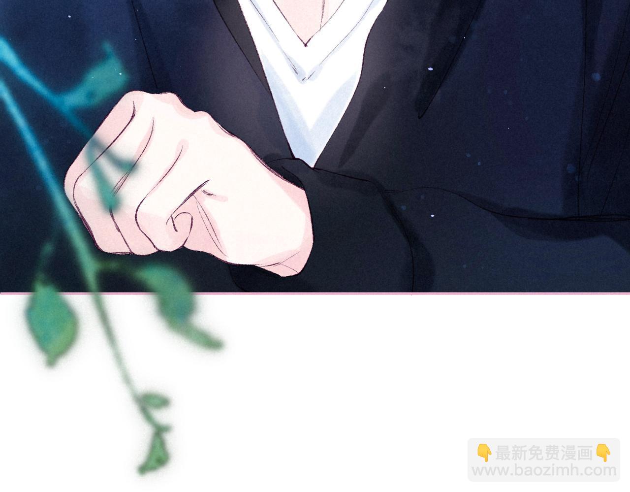 第52话 我在追你27