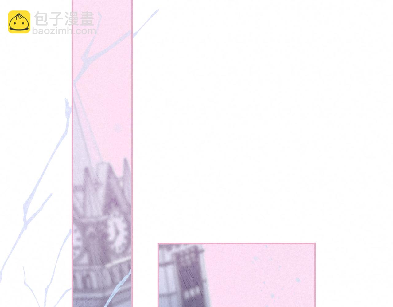 第52话 我在追你38