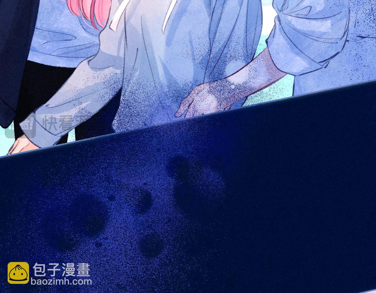 第52话 我在追你72