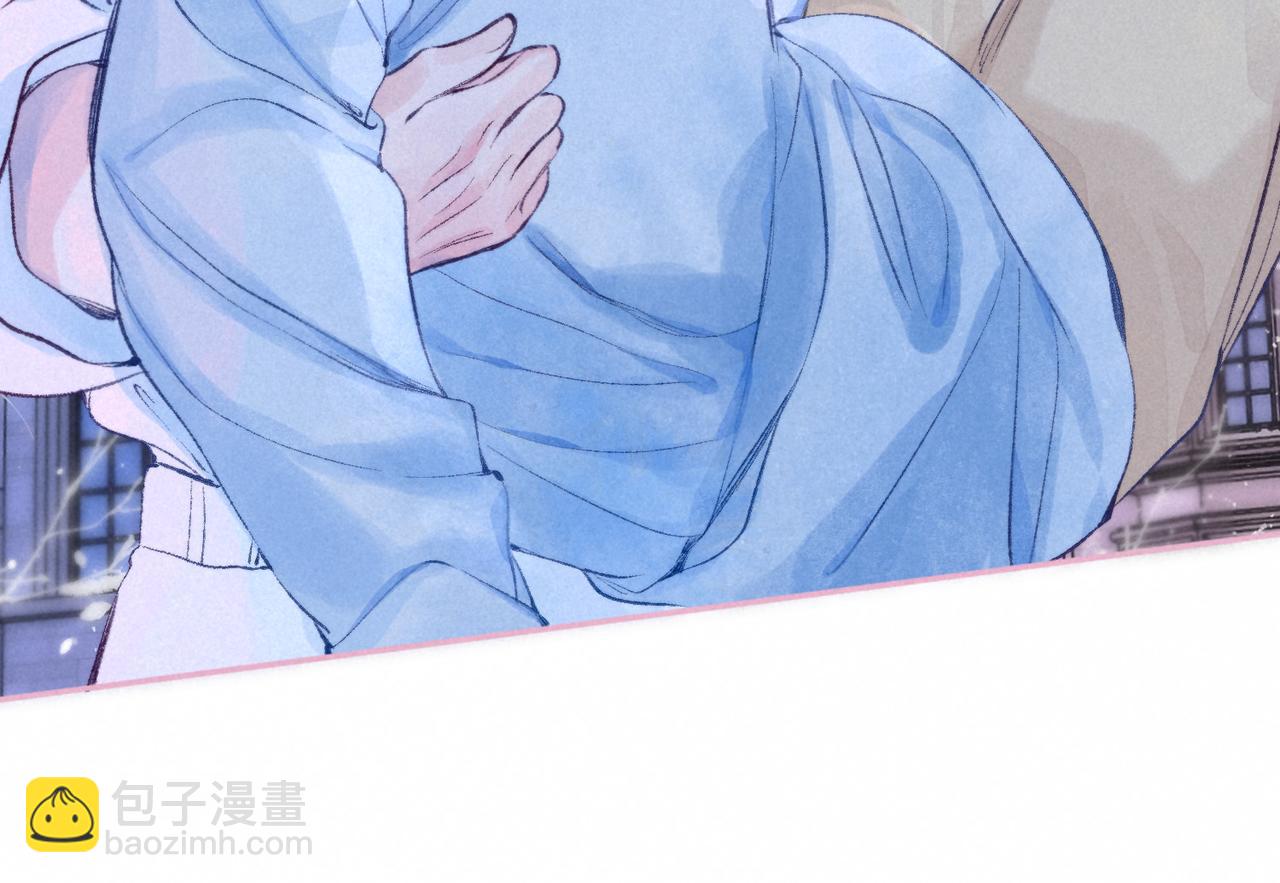第52话 我在追你77