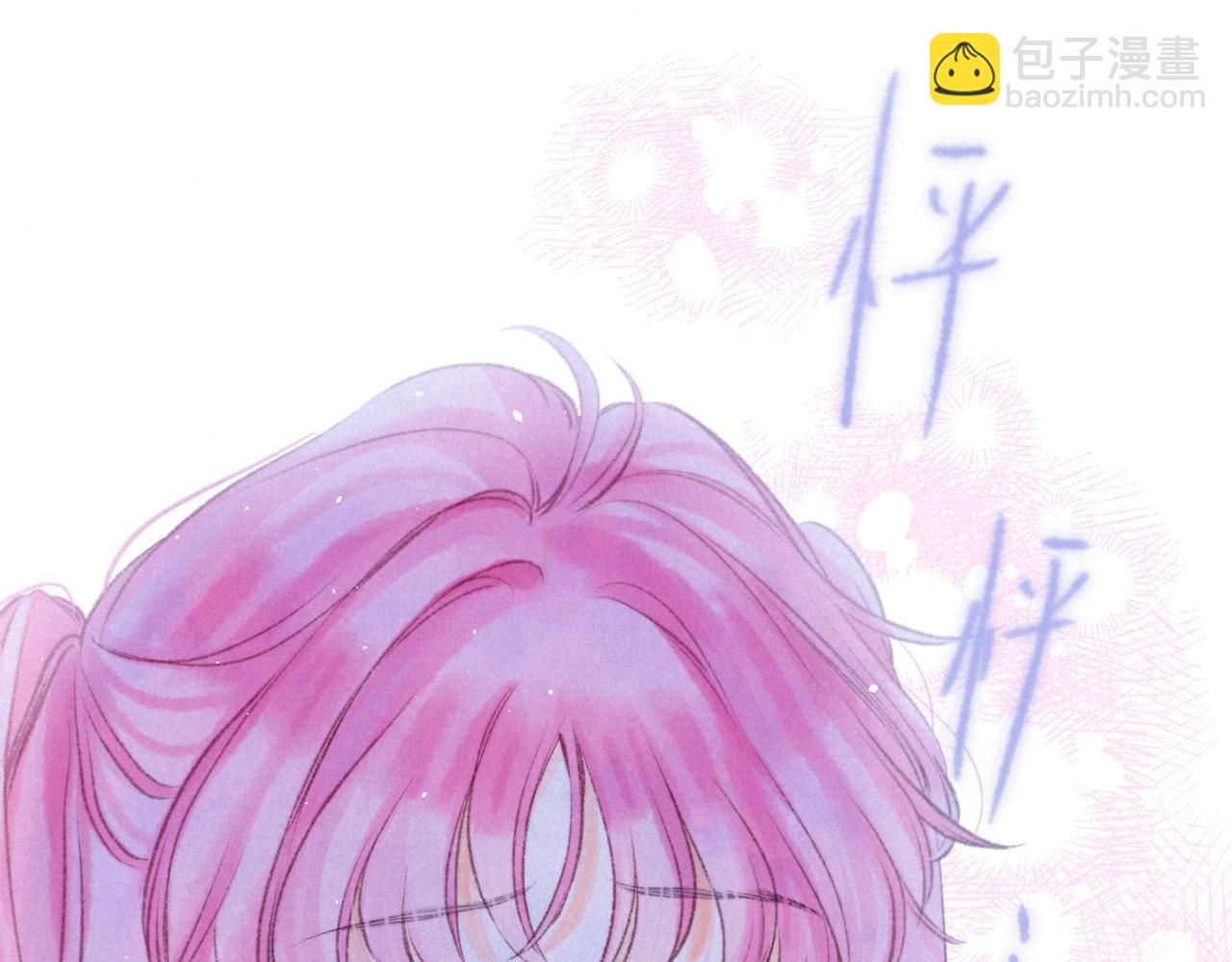 第53话 双向告白27