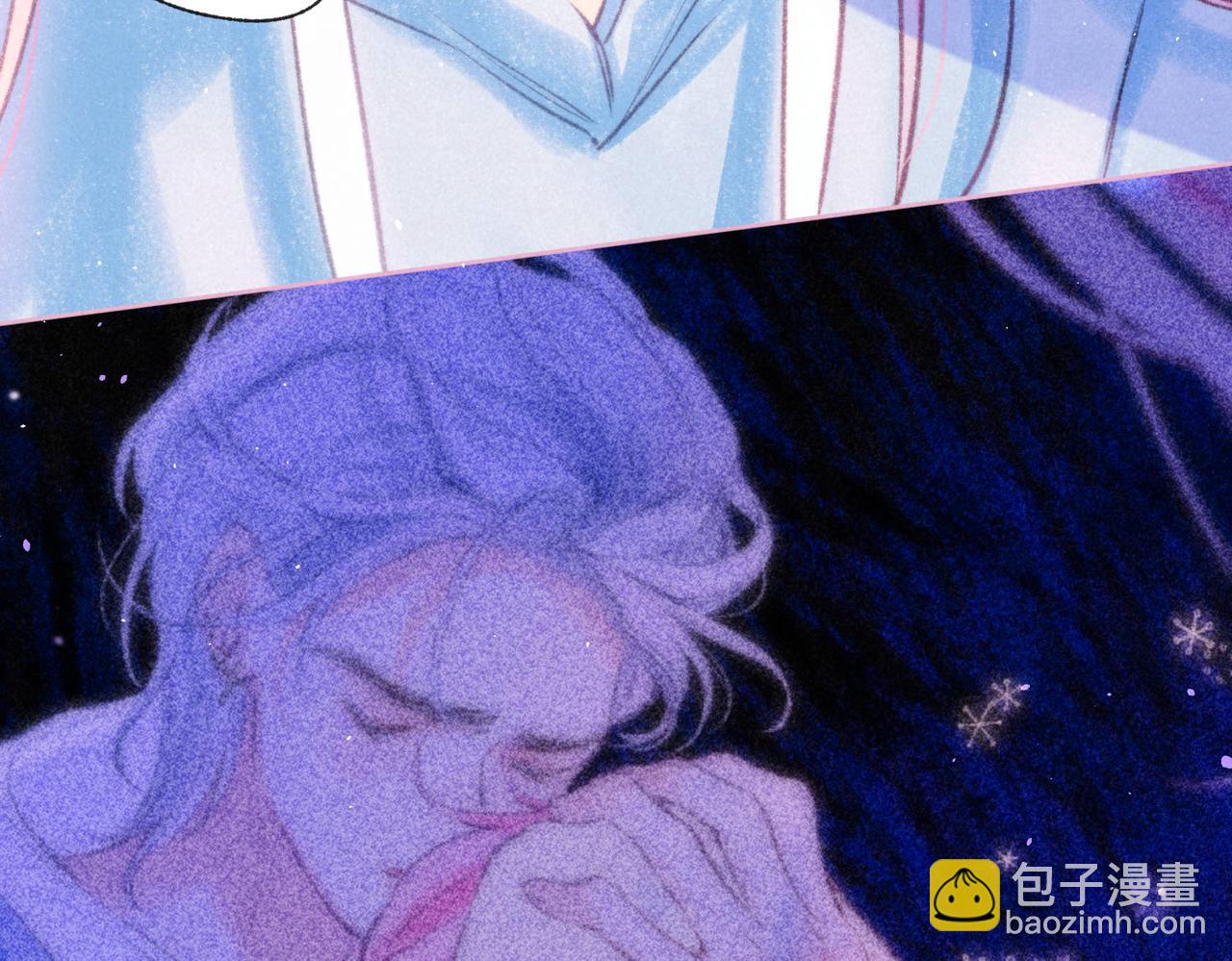 第53话 双向告白29