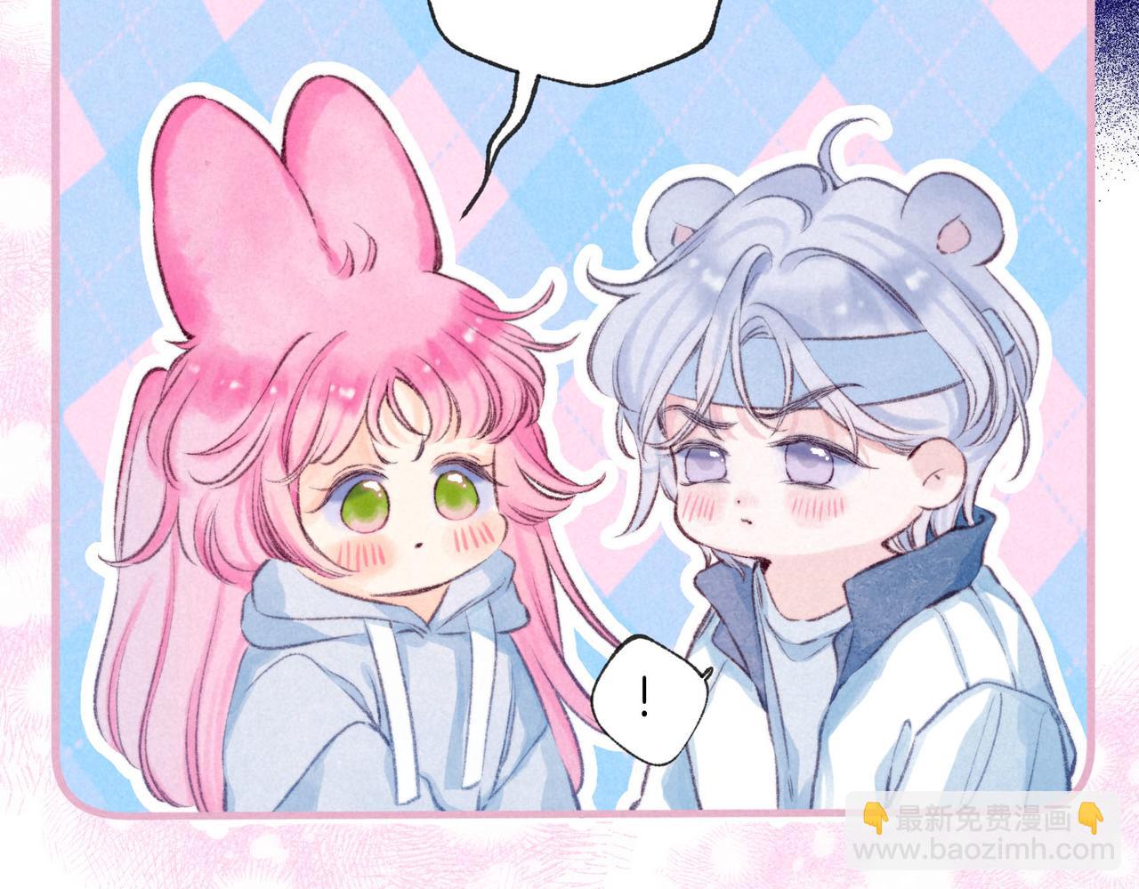 第53话 双向告白32