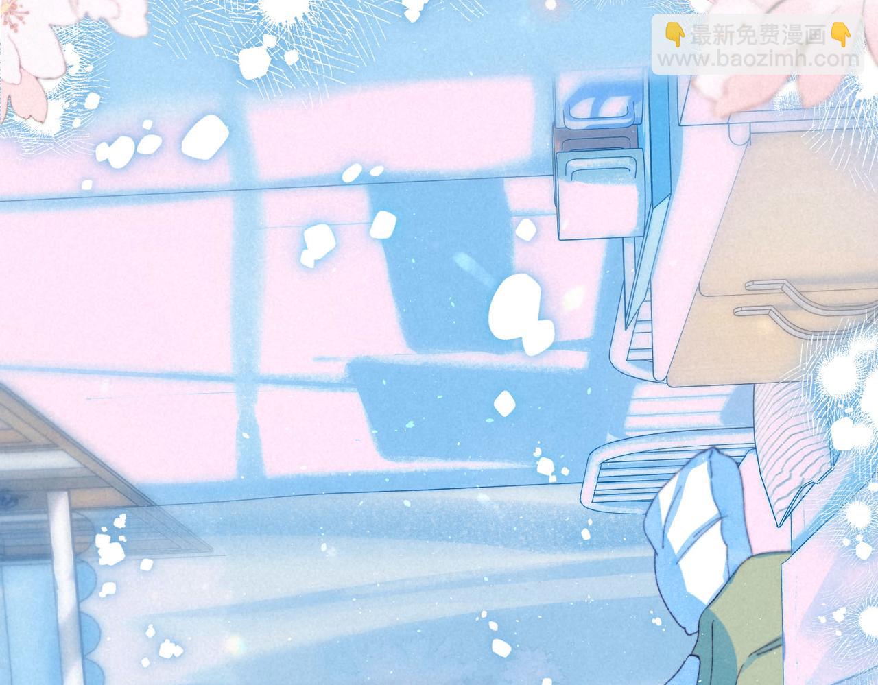 第53话 双向告白39