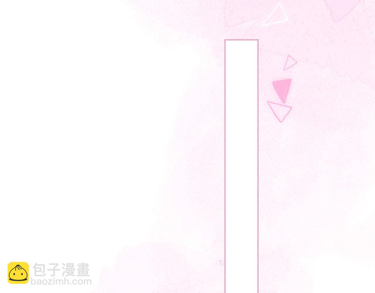 第53话 双向告白67