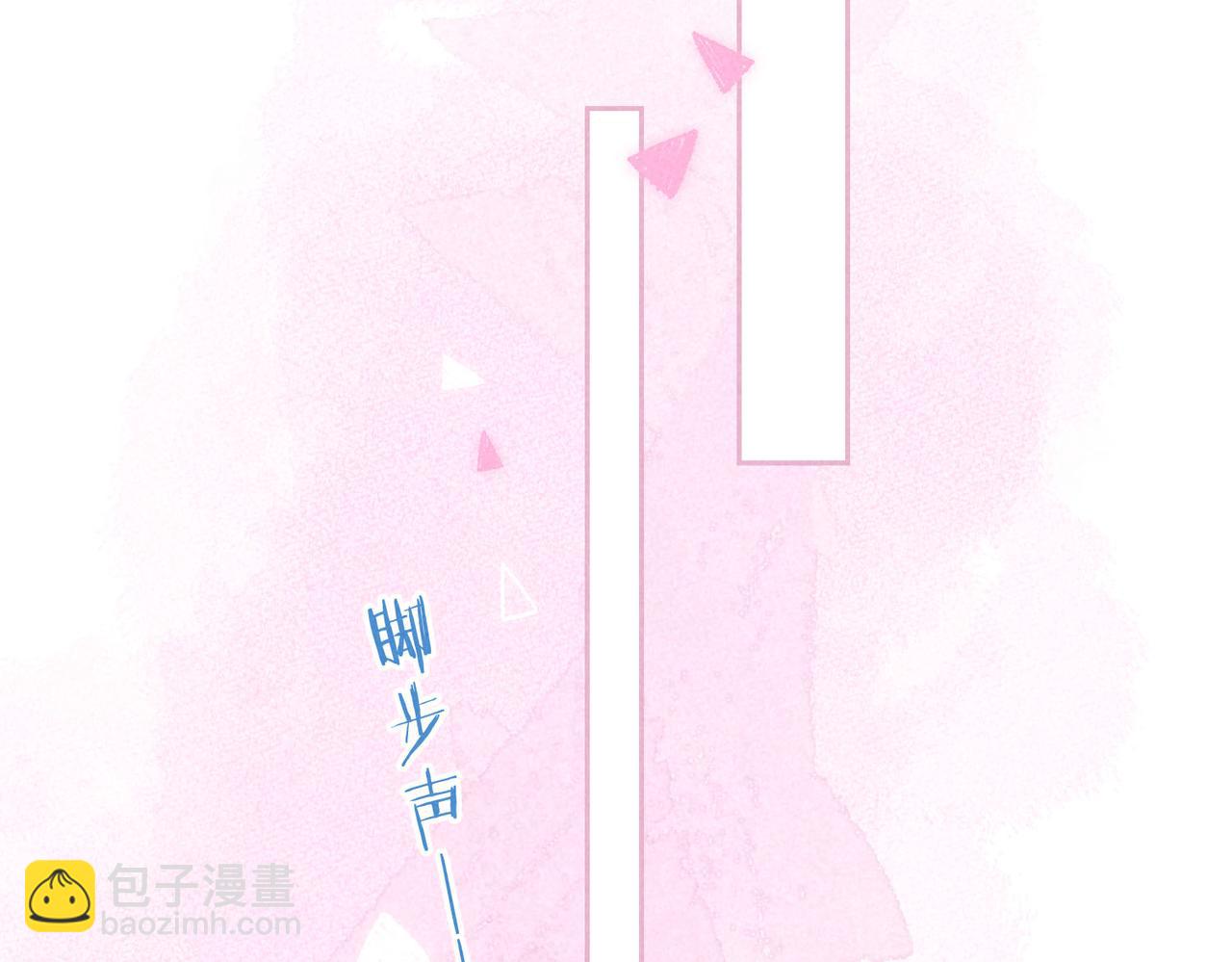 第53话 双向告白68