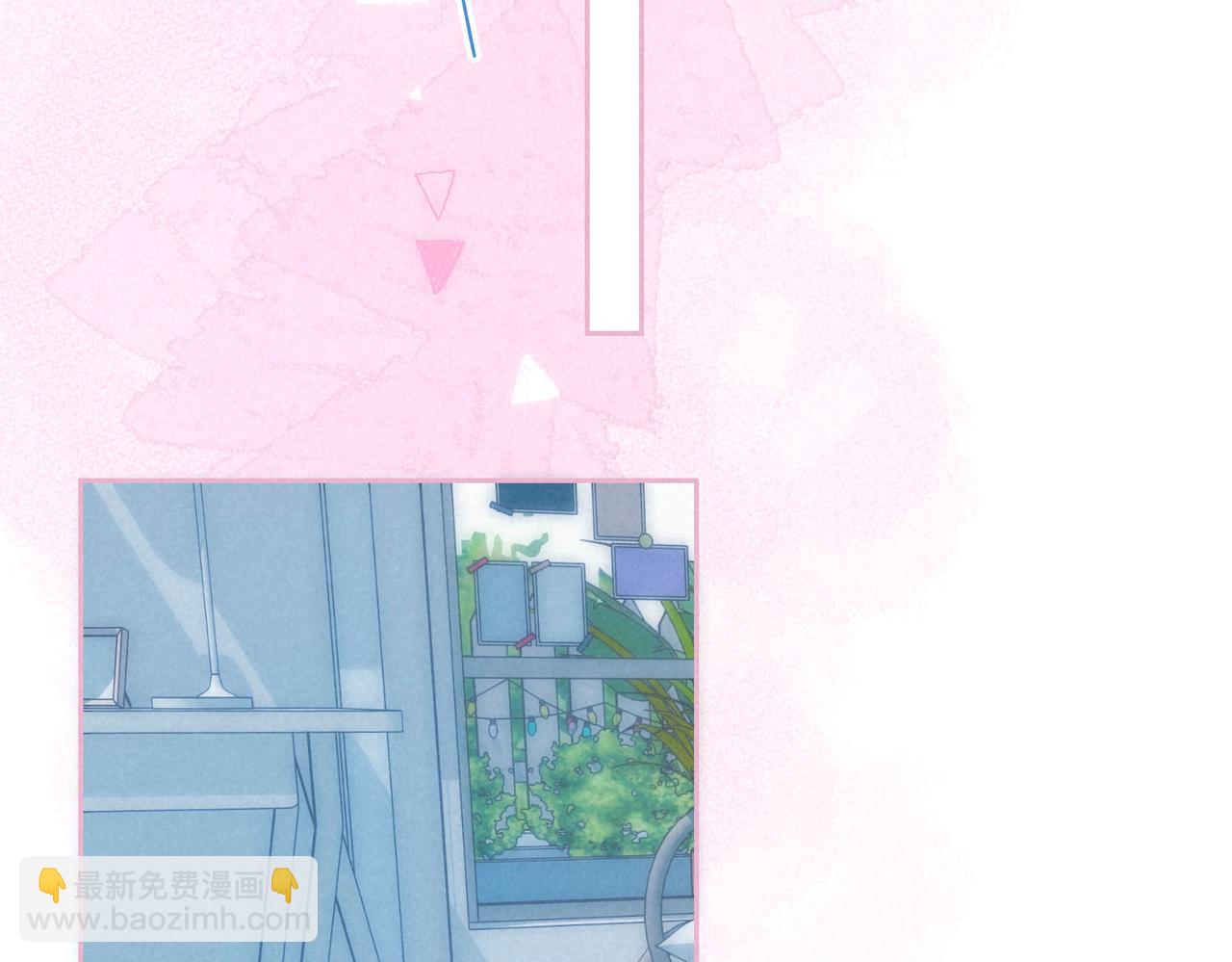 第53话 双向告白69