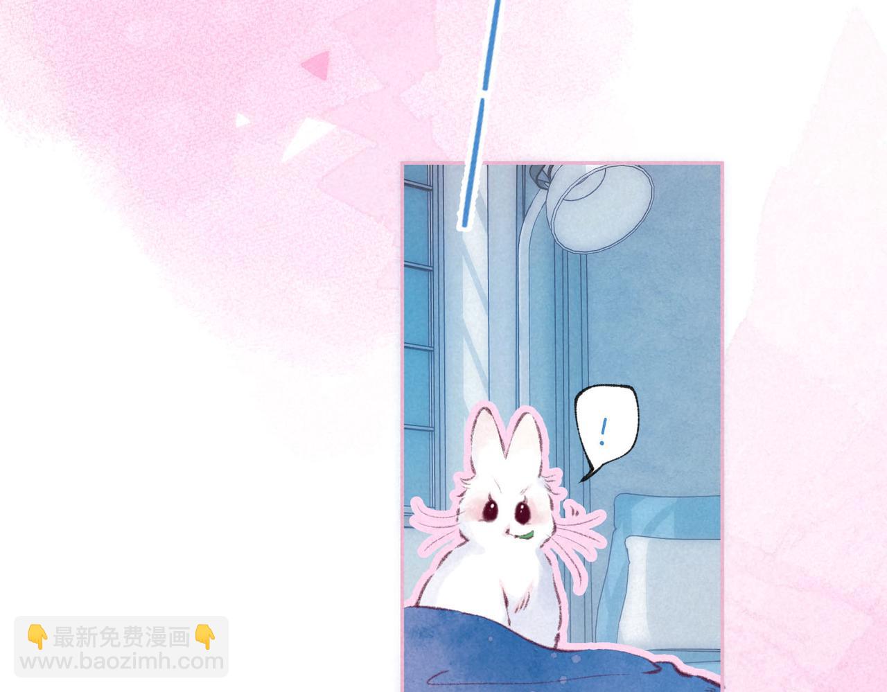 第53话 双向告白71