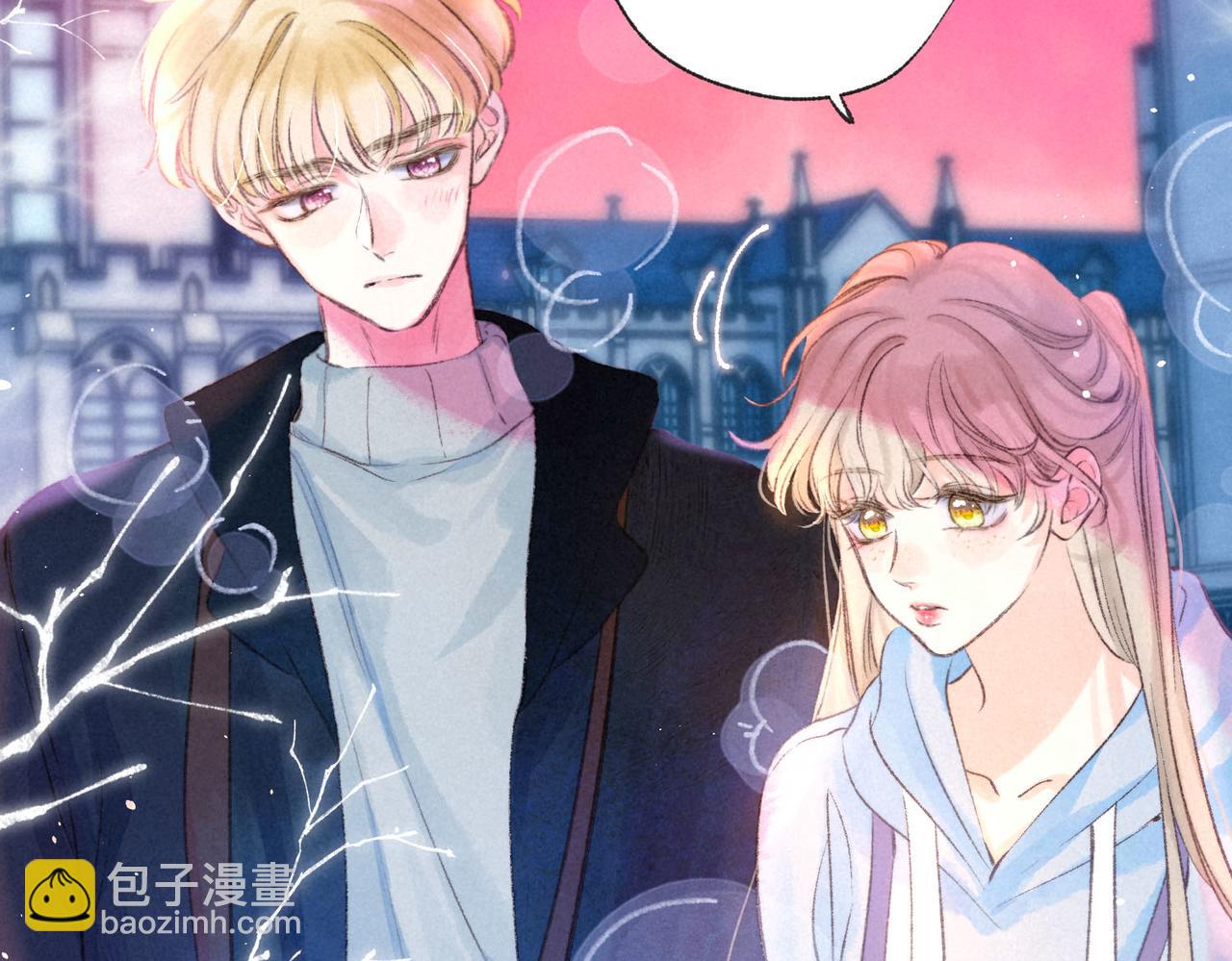 第53话 双向告白8