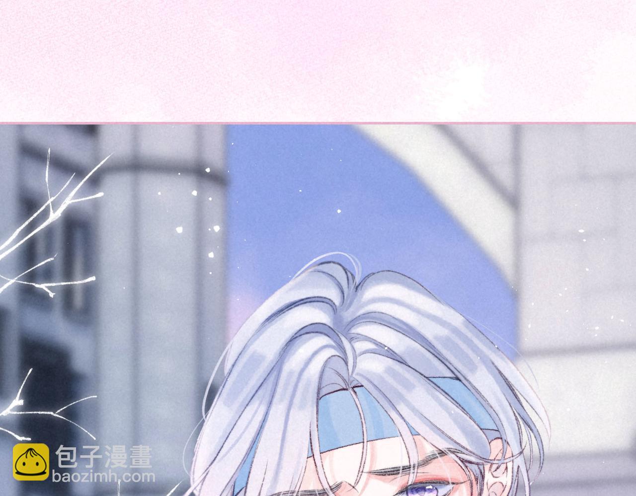 第53话 双向告白85