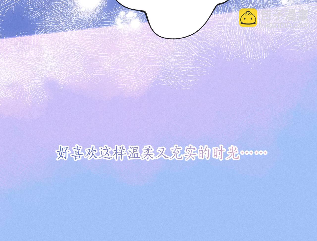 第54话 只有我17