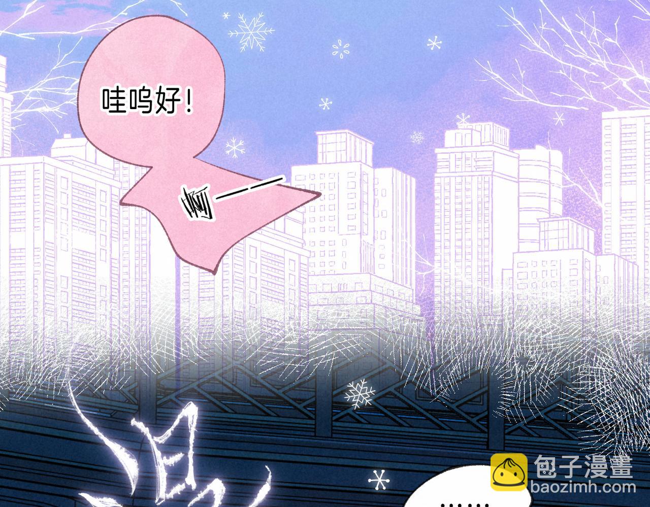 第54话 只有我19