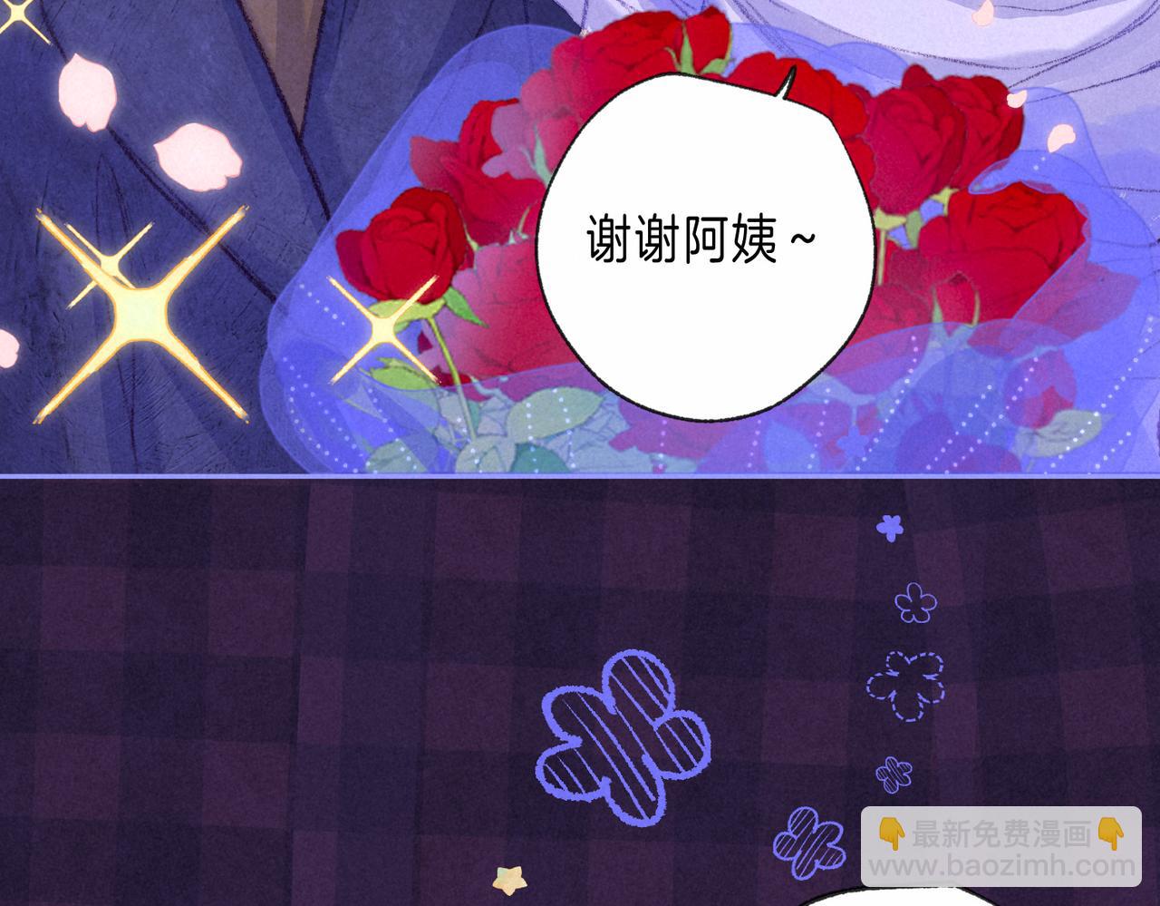 第54话 只有我27