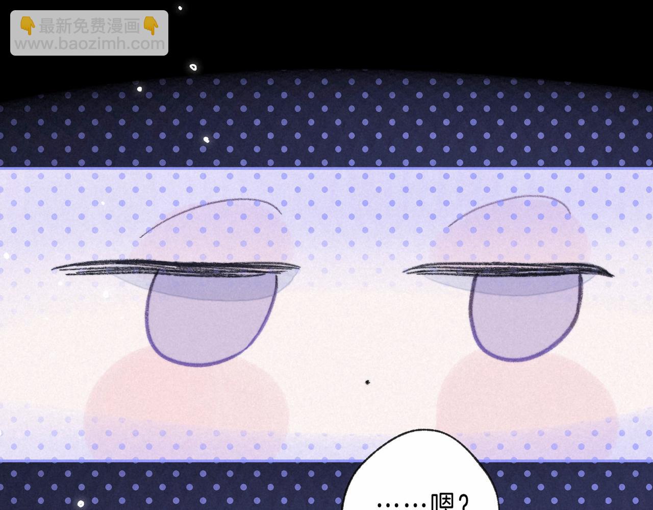 第54话 只有我32