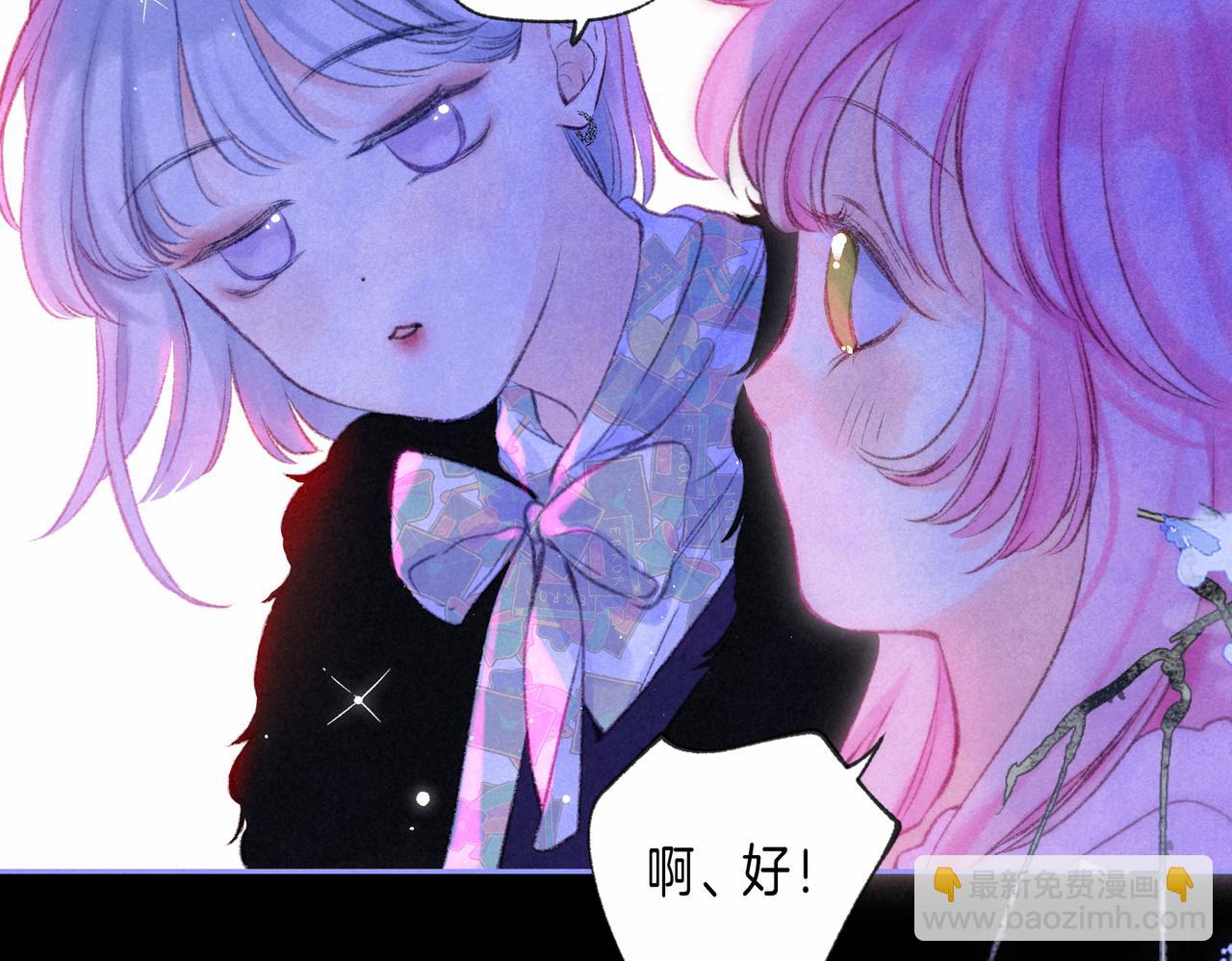 第54话 只有我34