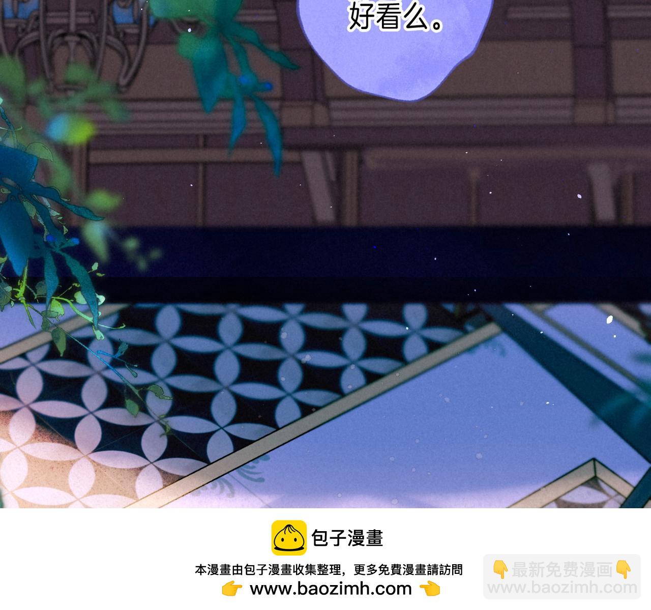 第54话 只有我53