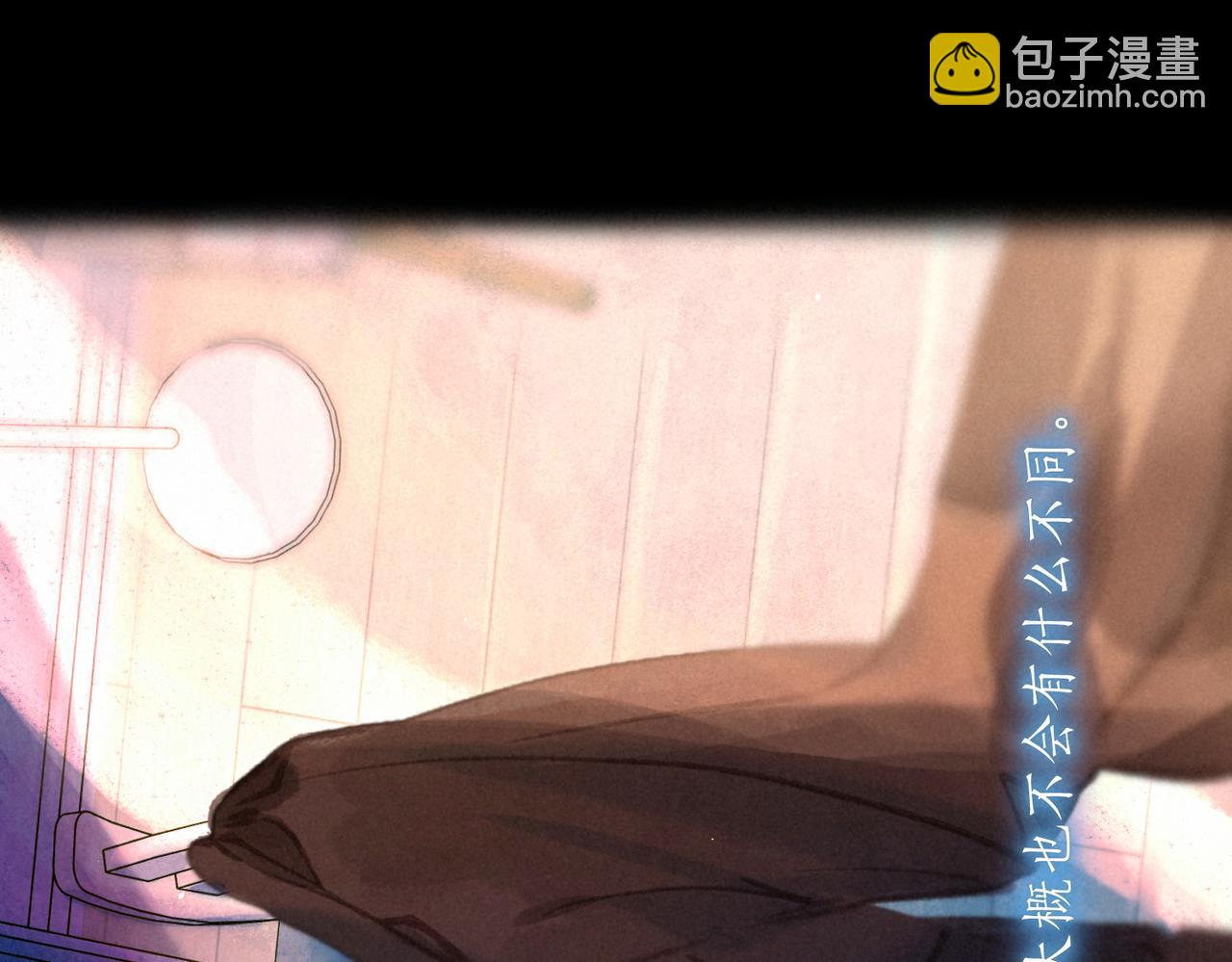 第54话 只有我63