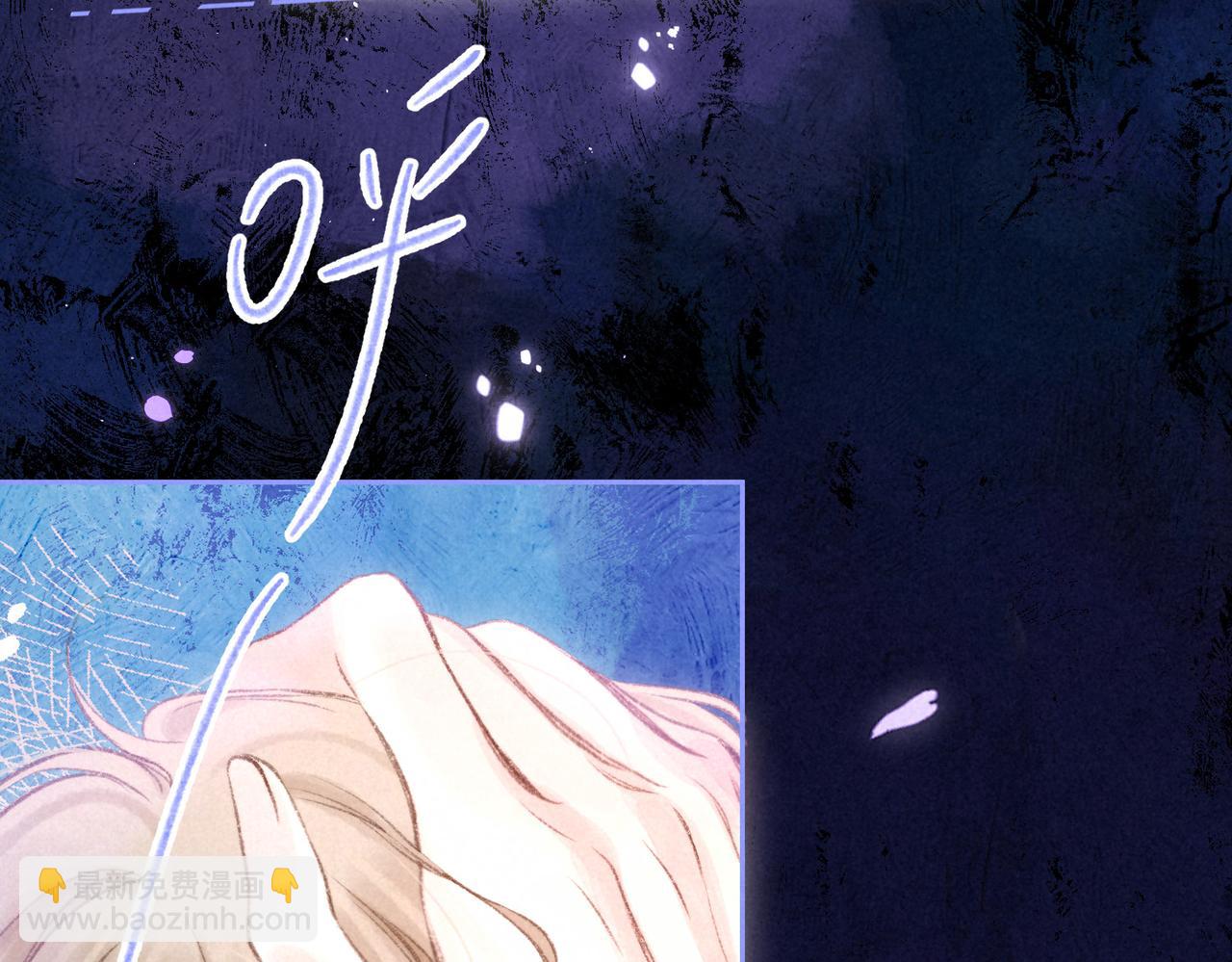 第56话 我最喜欢你5
