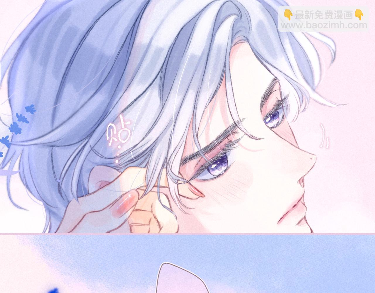 第56话 我最喜欢你55