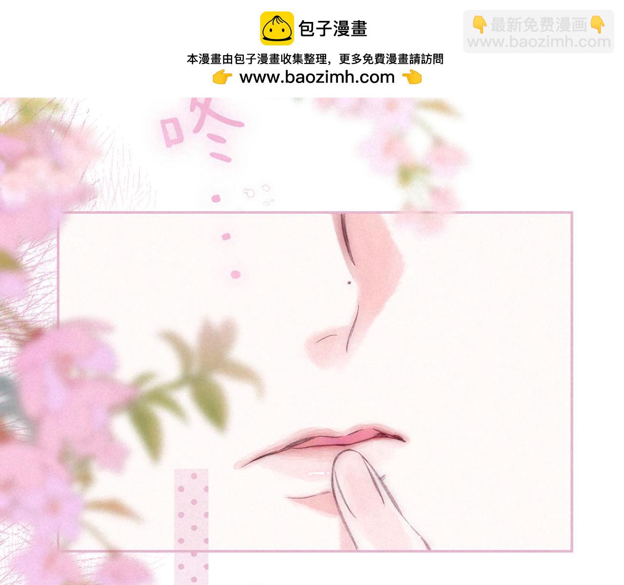 第59话 镜中之物1
