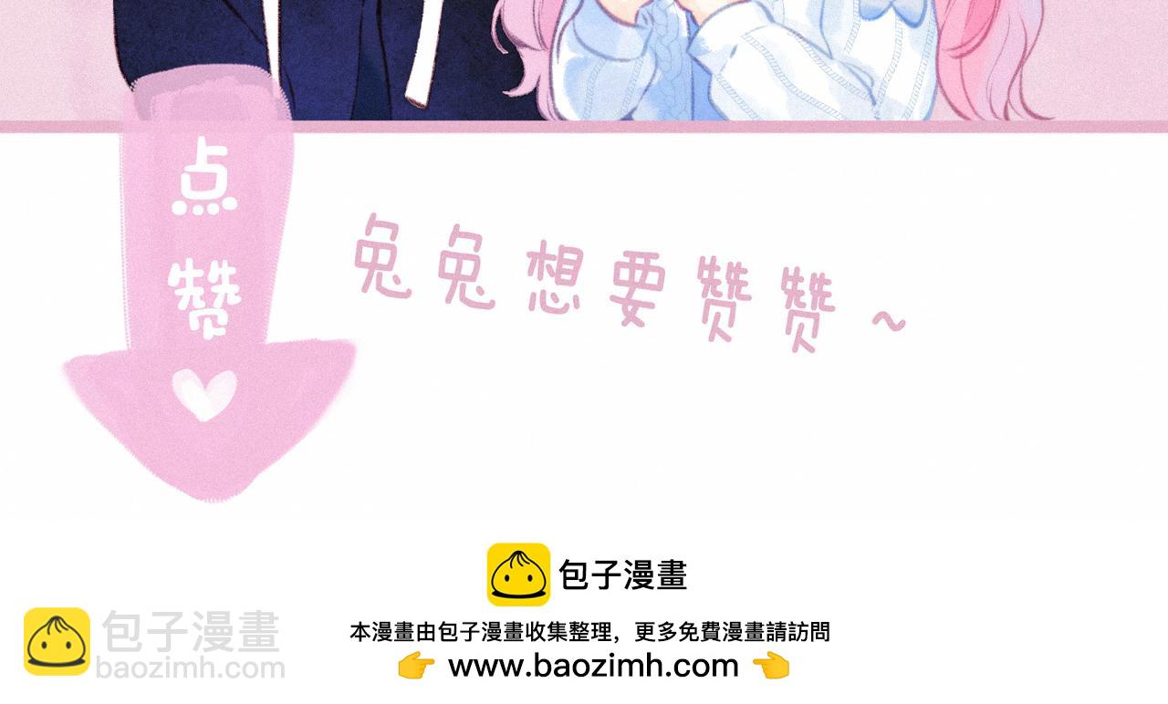 第59话 镜中之物111