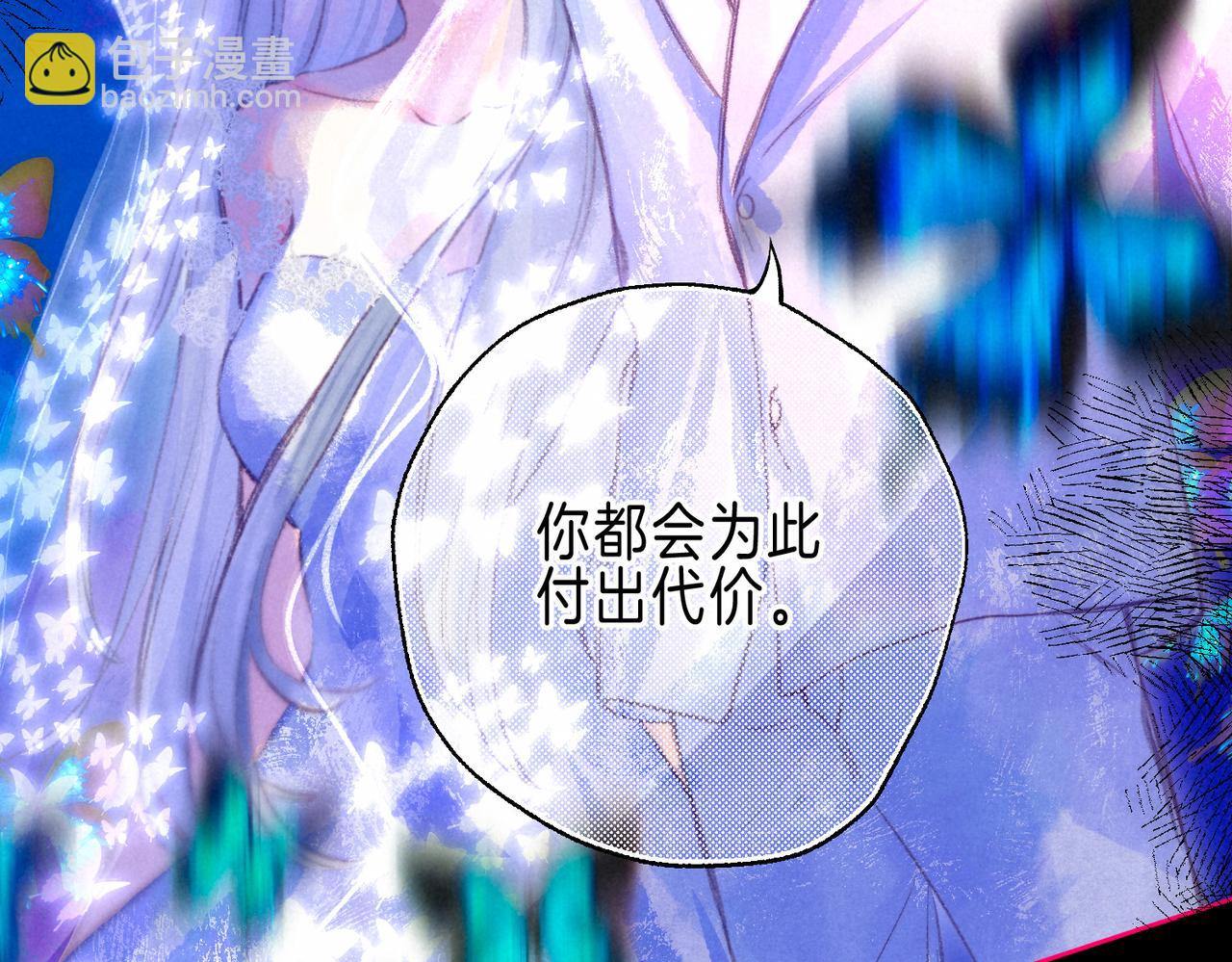 第59话 镜中之物26