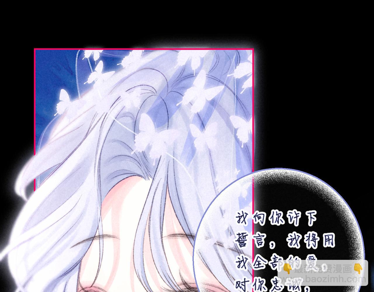 第59话 镜中之物28