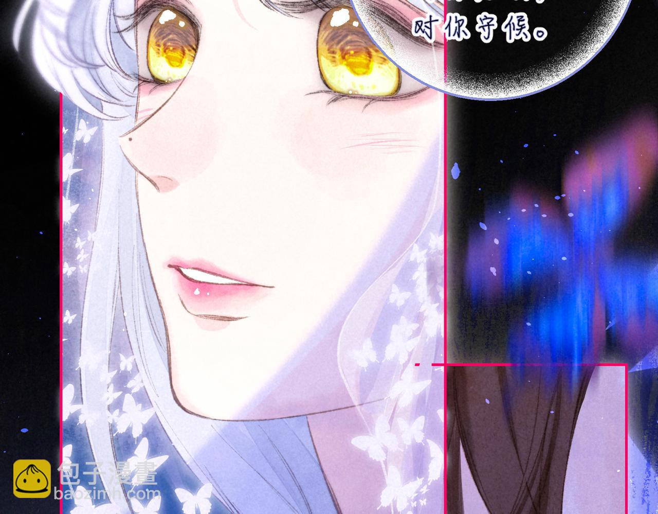 第59话 镜中之物29