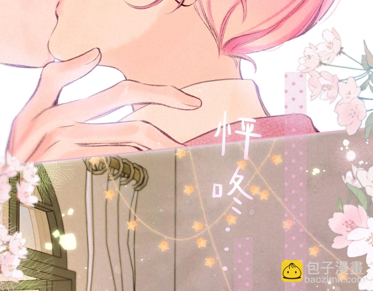 第59话 镜中之物3
