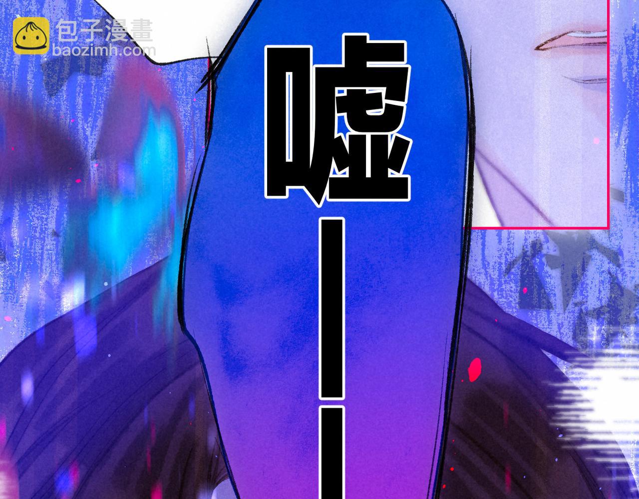 第59话 镜中之物31