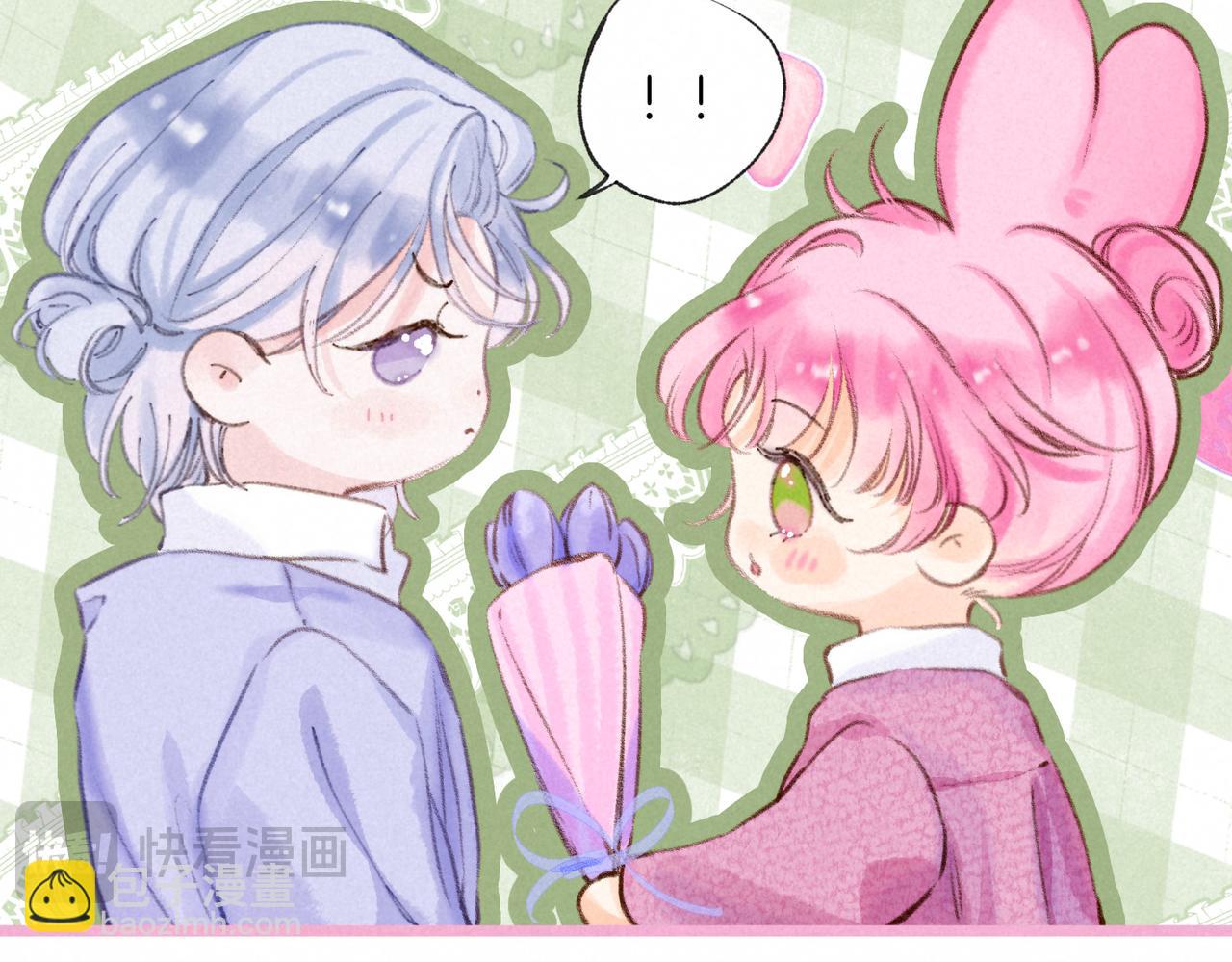 第59话 镜中之物43