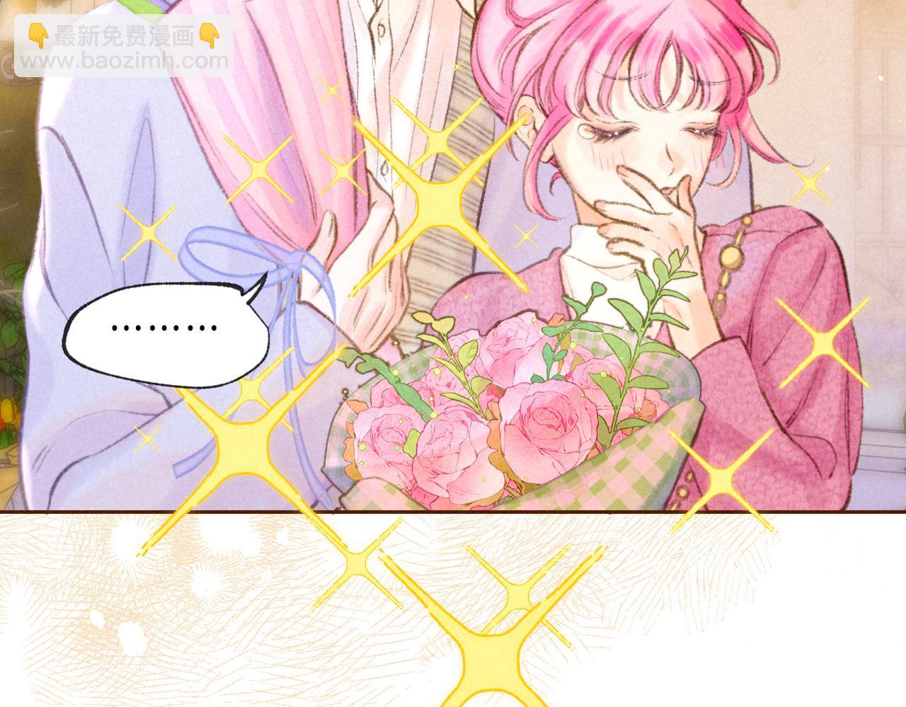第59话 镜中之物50