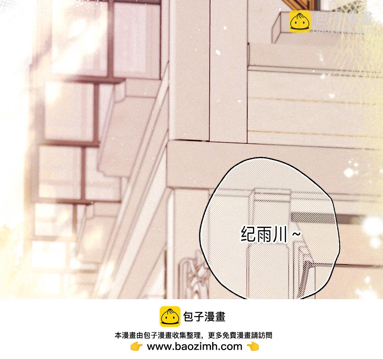 第59话 镜中之物53